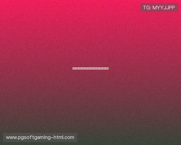 体操比赛精彩解说全程回顾与分析选手表现与技巧要点