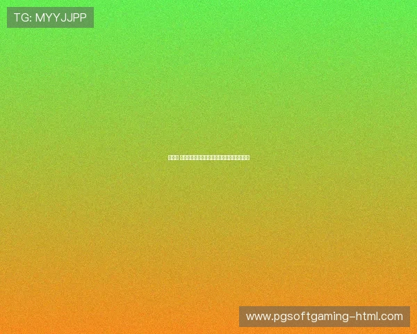 克里斯 约翰逊：从篮球场到商业帝国的成功转型之路