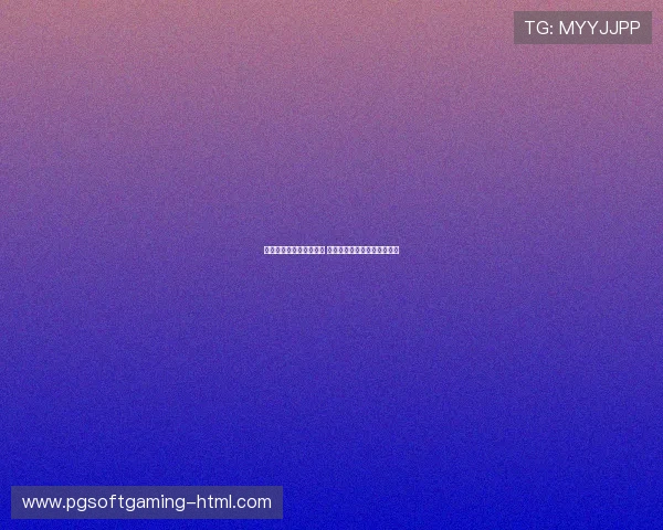 哈萨克女排勇闯亚洲赛场 目标东京奥运会展现强劲实力