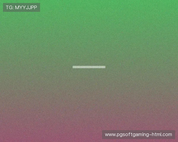 布兰丹引领的冒险之旅探索未知世界的神秘与奇迹